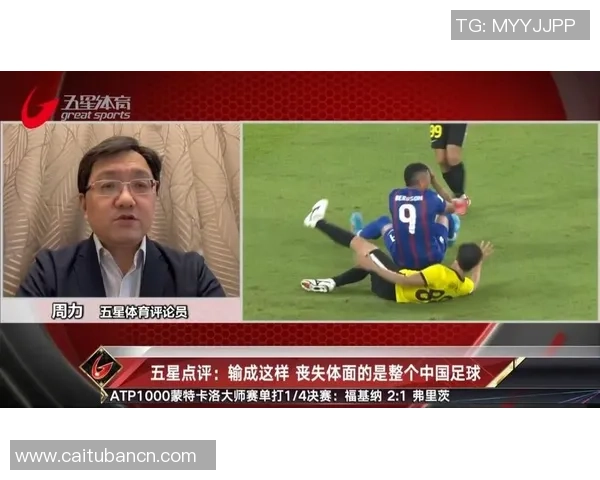 深圳足球队心理素质分析:大师赛中的表现与启示